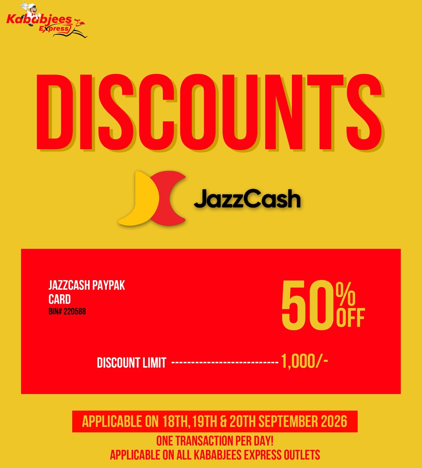 Offer 1