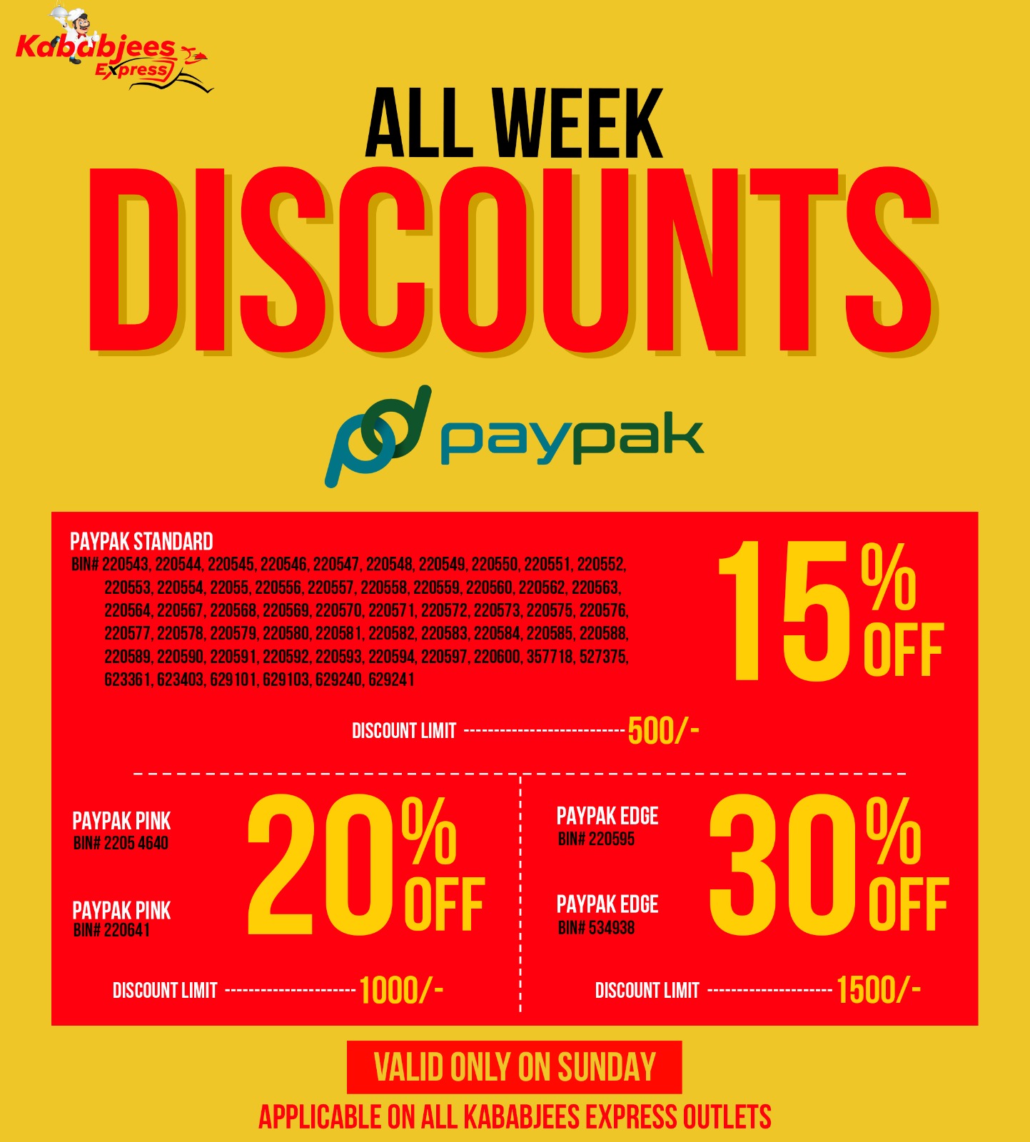 Offer 1