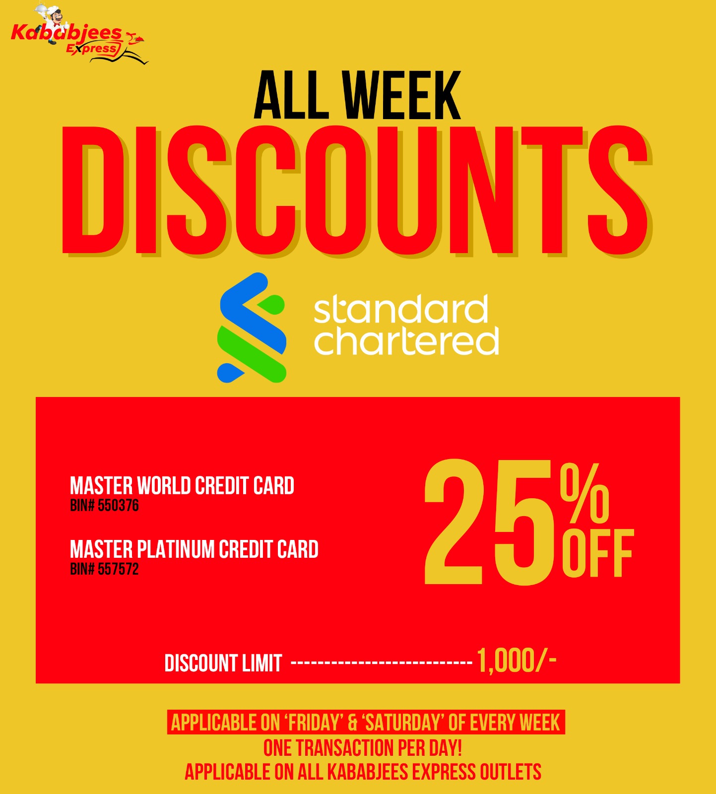 Offer 1